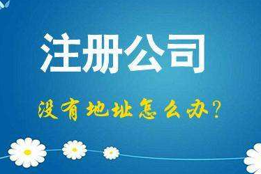 工业园园区2024年企业最新政策社保可以一次性补缴吗！